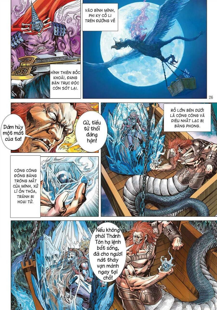 sơn hải kinh truyện chapter 283 24