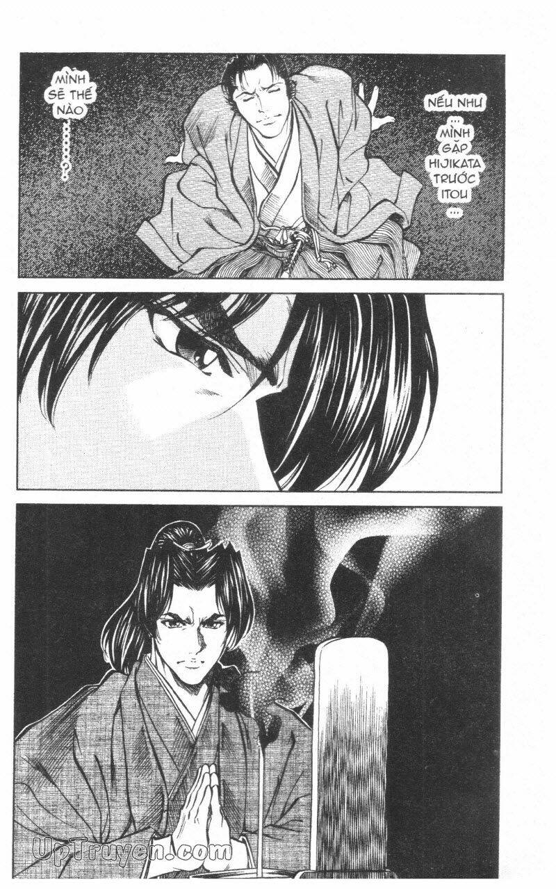 getsu seiki - sayonara shinsengumi chapter 10 114
