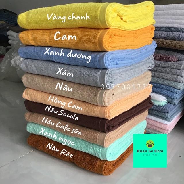 Khăn tắm lớn Xuất Nhật (70x135cm) 100% cotton 