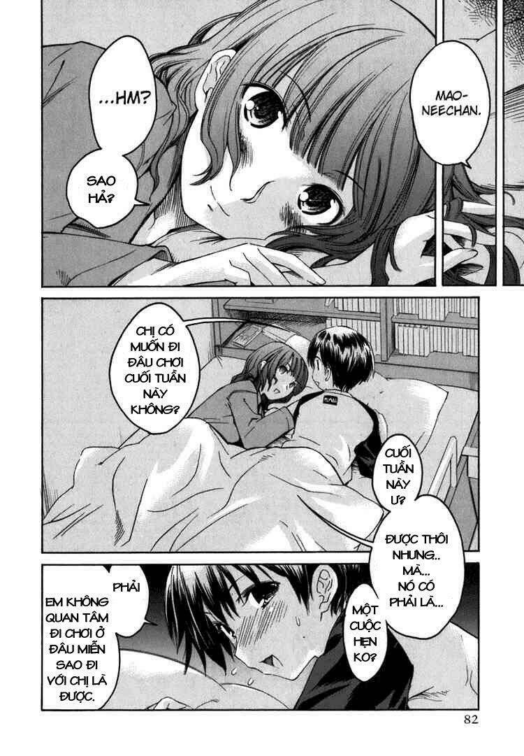 kimikiss chapter 4 13