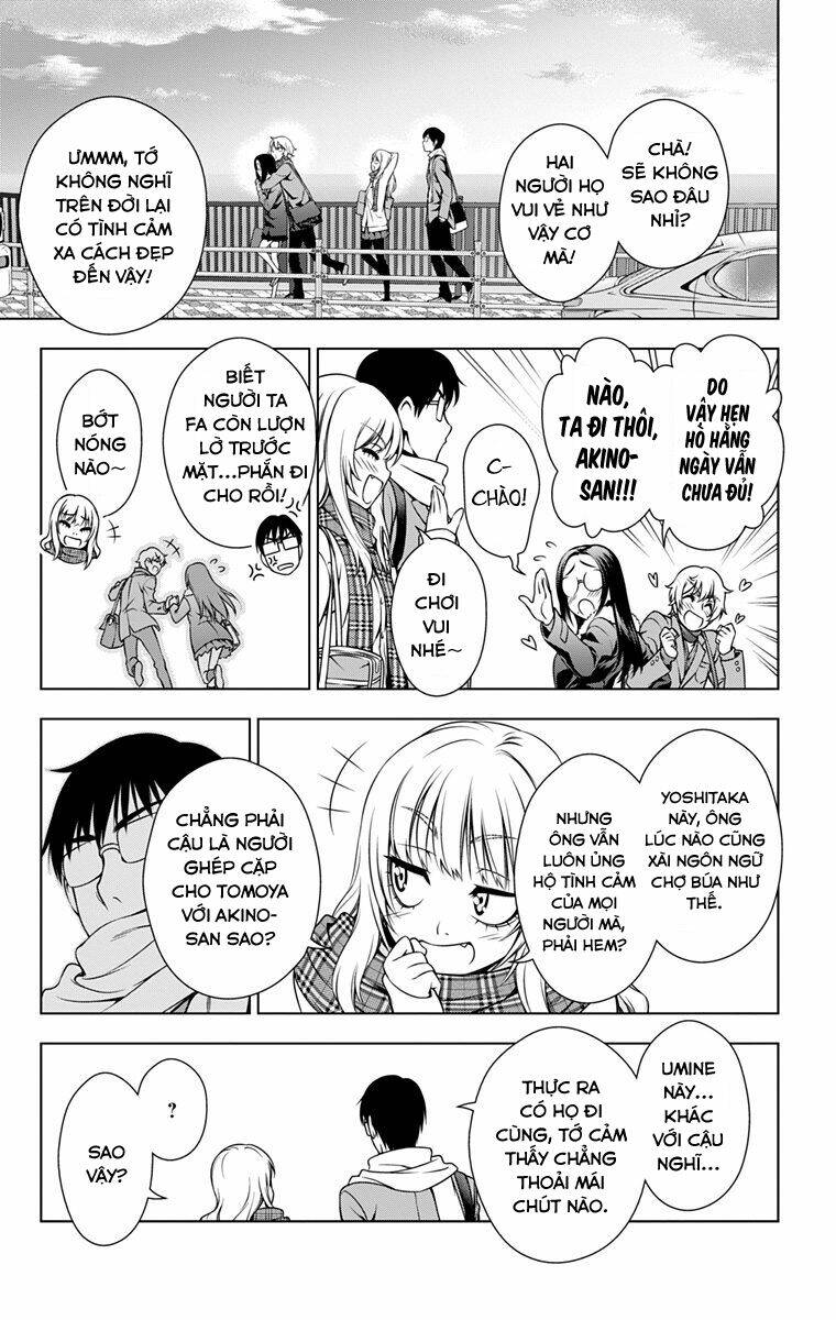 koisome momiji chapter 29 6