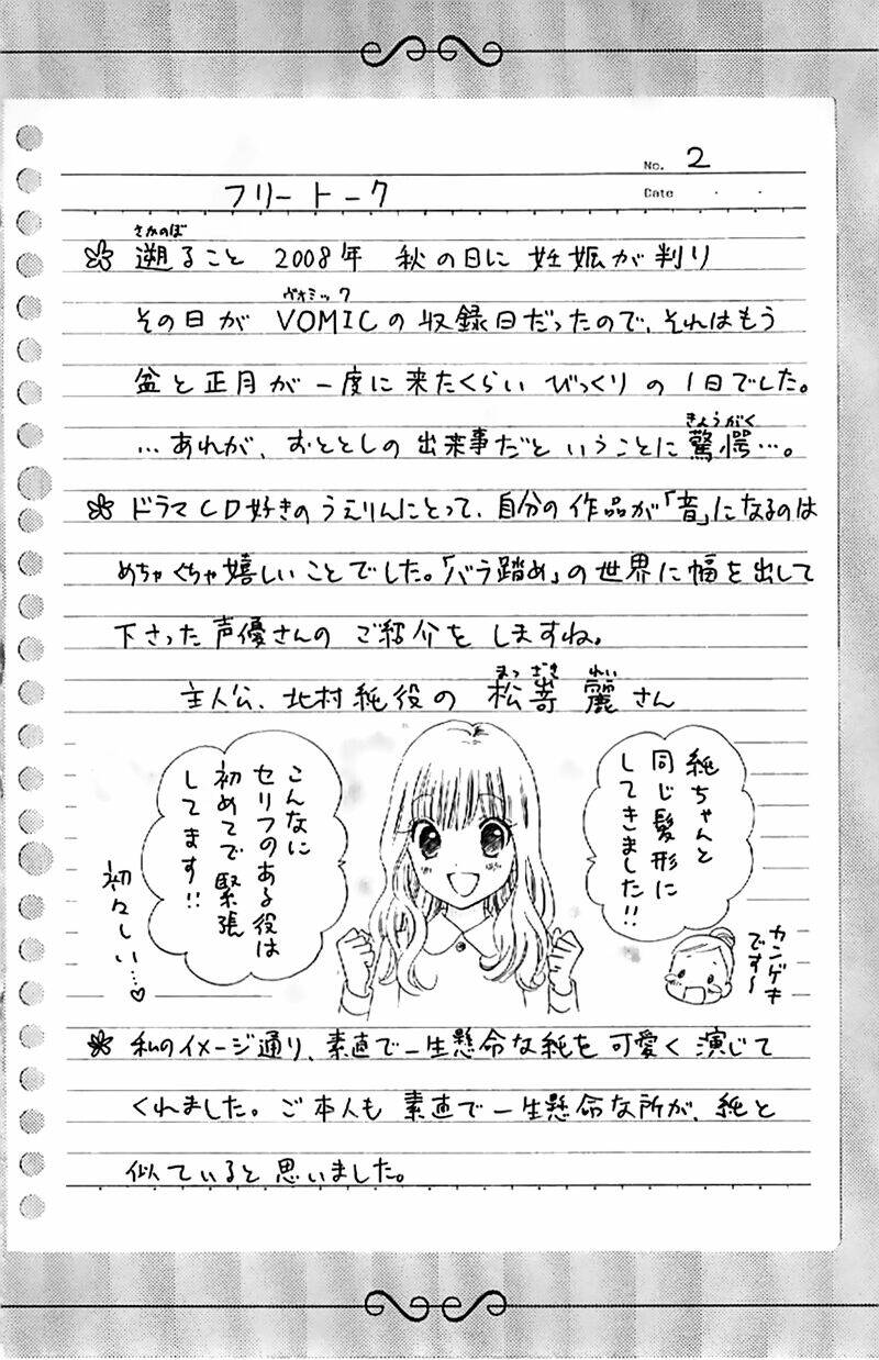 hoa hồng đỏ chapter 28 26