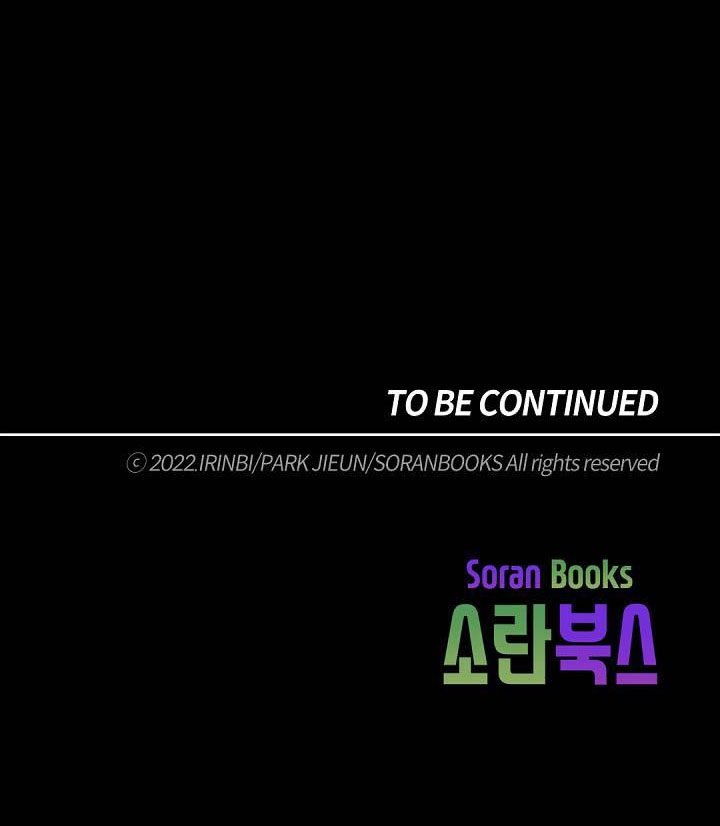 [bản 18+] trò chơi săn mồi của hoàng đế và thánh kỵ sĩ chapter 26.2 29