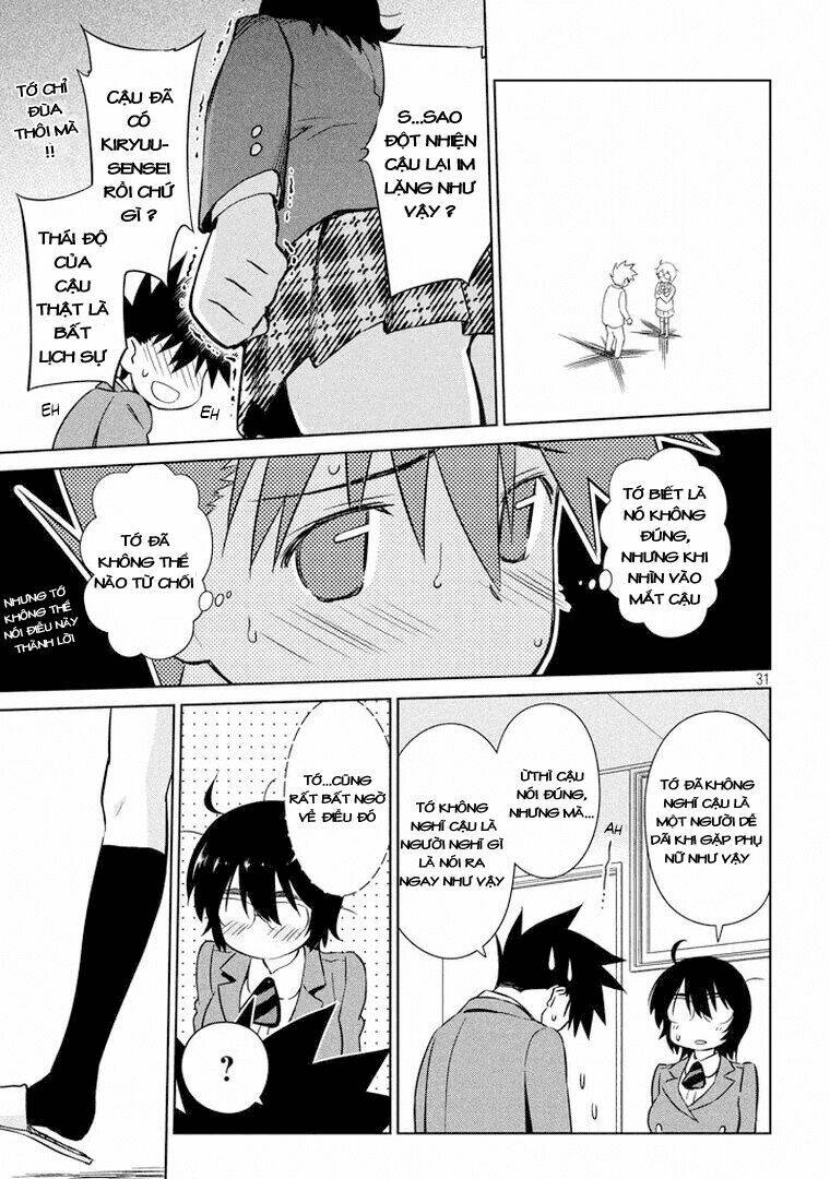 kiss x sis chapter 91 31