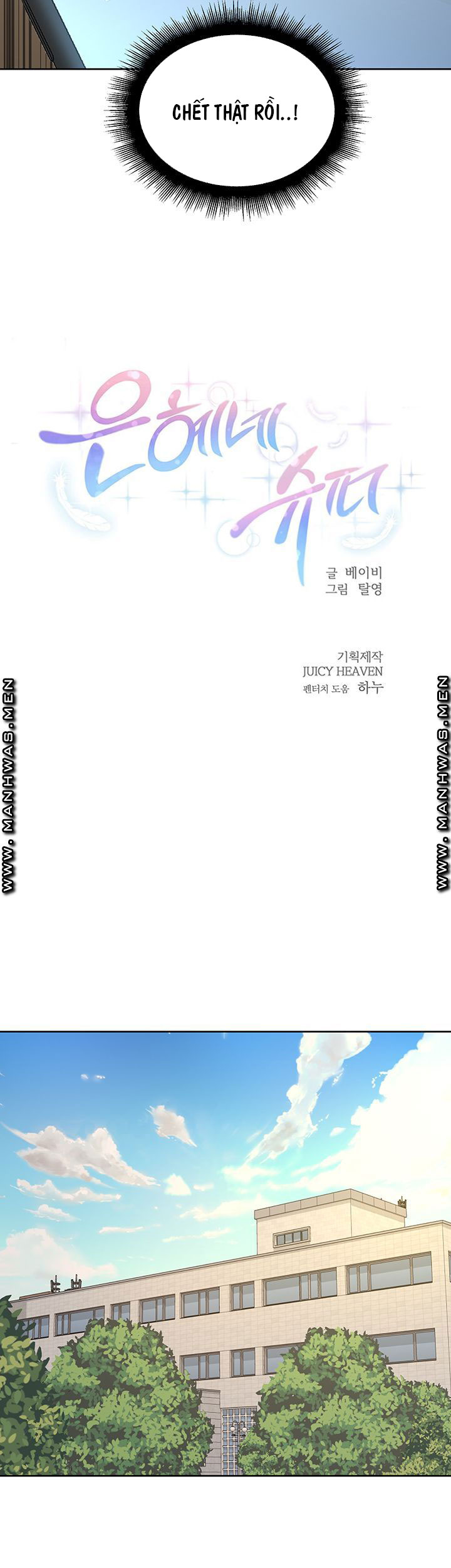 siêu thị của eunhye chapter 67 10