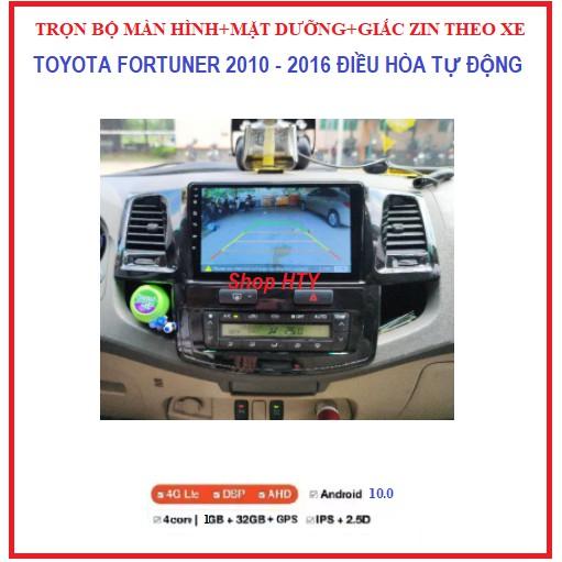Bộ Màn hình ô tô điều hòa tự động dành cho FORTUNER
