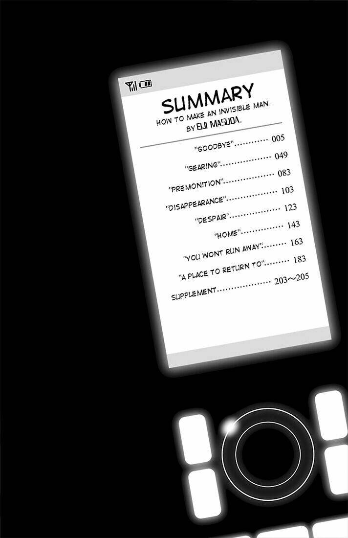 toumei ningen no tsukurikata chapter 1 5