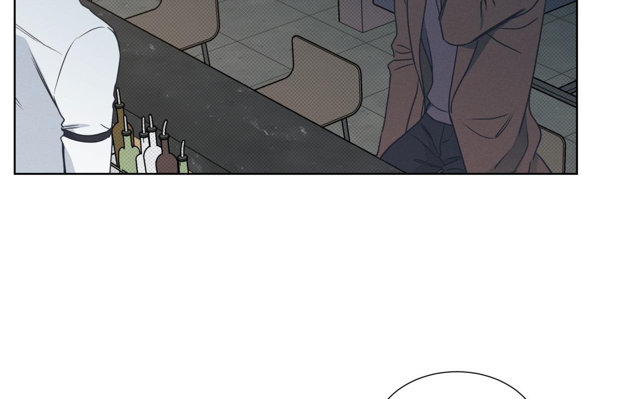 dải hợp âm trên đại dương xanh chapter 23 17