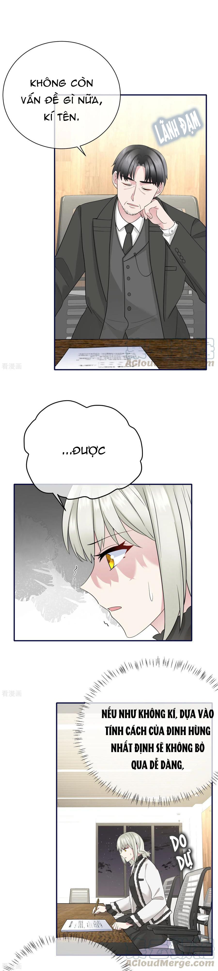 take me out chapter 77 11