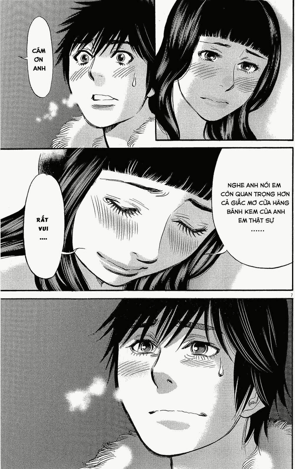 kono s wo mi yo chapter 90 8