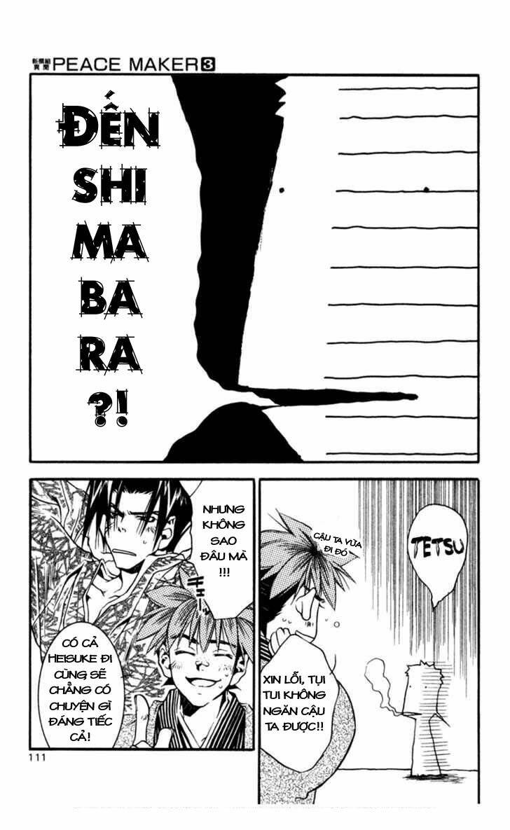 shinsengumi imon peace maker chapter 13 16