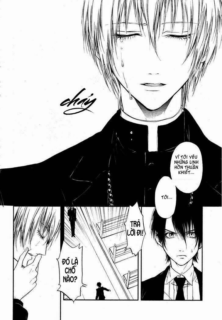 rengoku no karutagura chapter 2 36