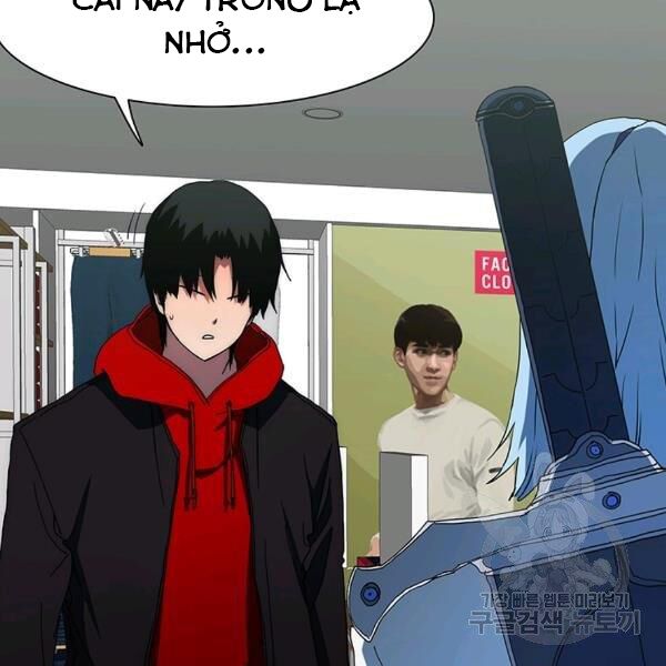 các chòm sao chỉ chú ý mình tôi chapter 23 55