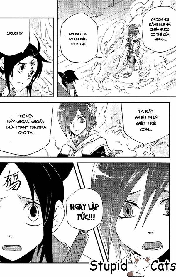 vairocana chapter 3 22