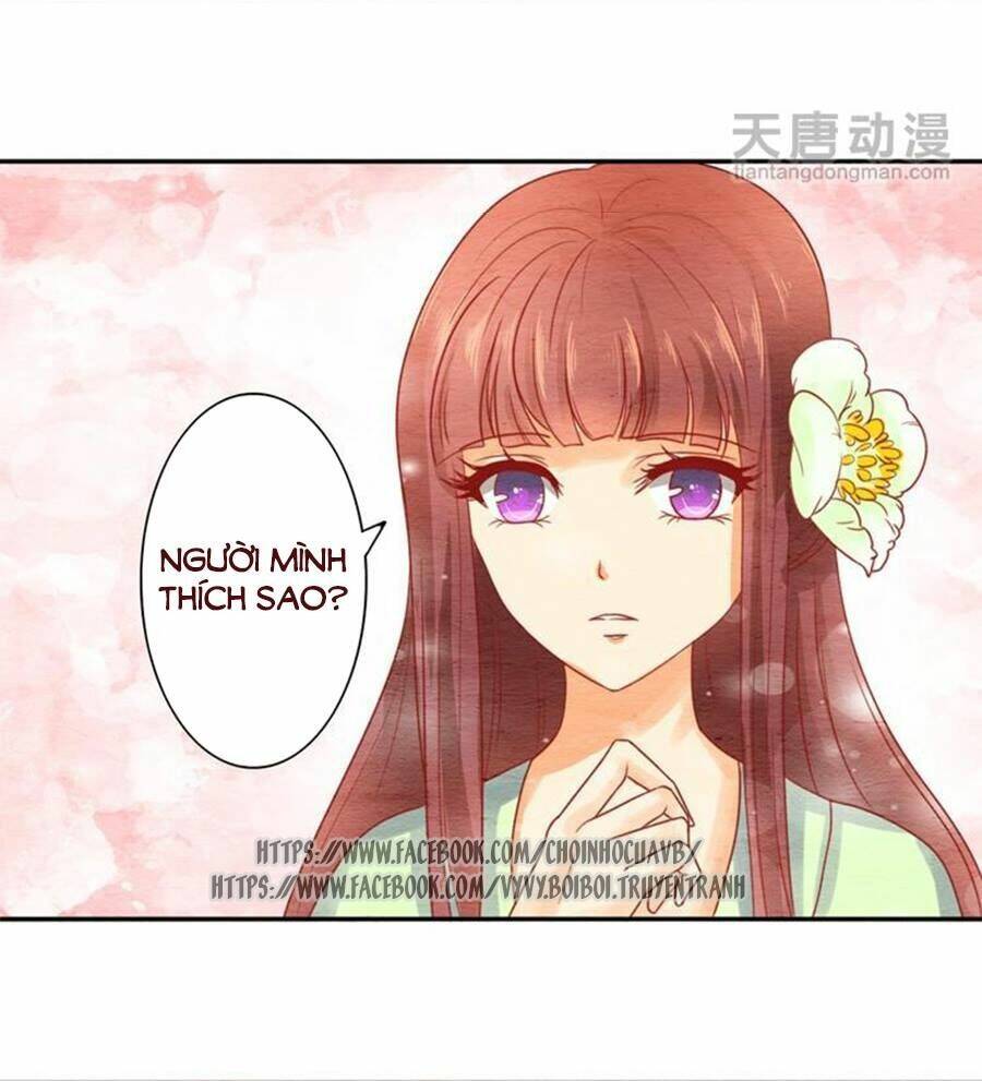 nhân hoa duyên chi sư phụ đại nhân cầu sủng ái chapter 7 16