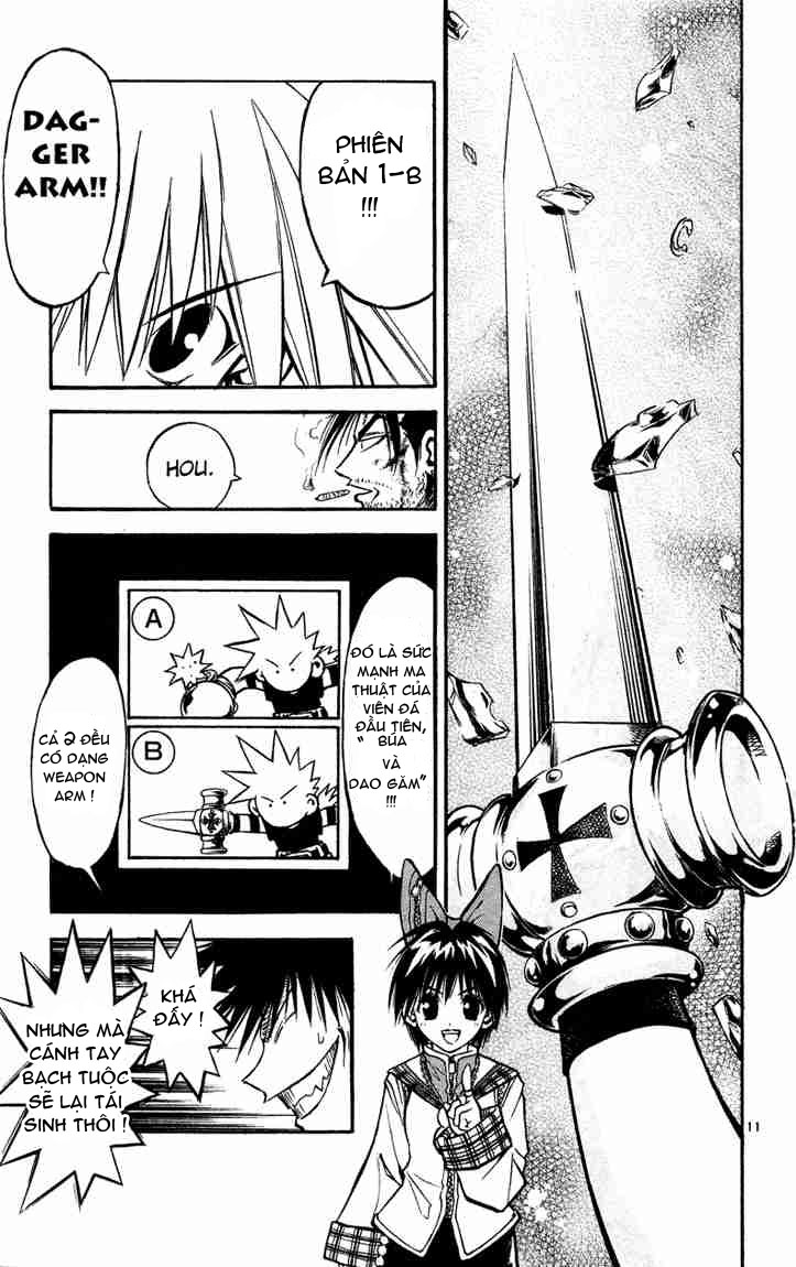 mar heaven chapter 29 10