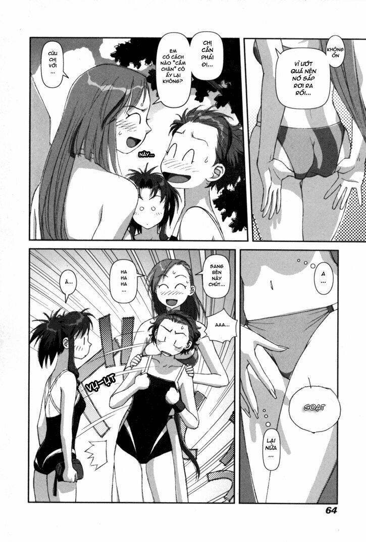 boku no futatsu no tsubasa chapter 2 28