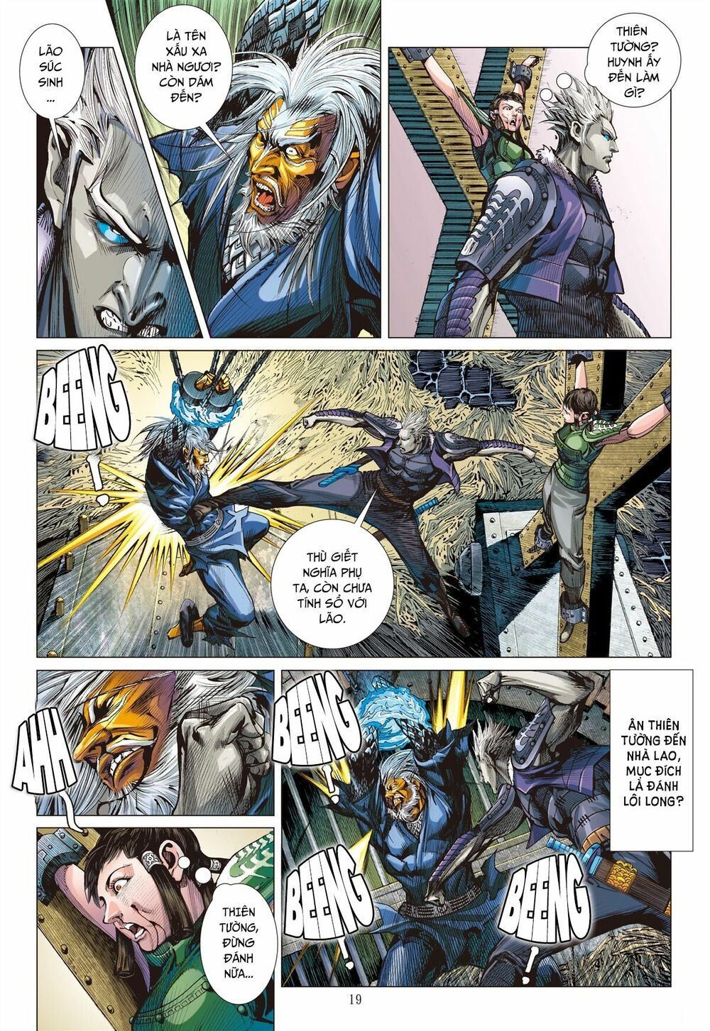 sơn hải kinh truyện chapter 143 18