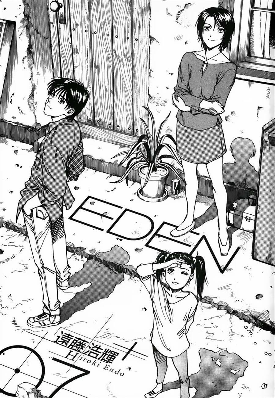 eden - một thế giới vô tận! chapter 40 3