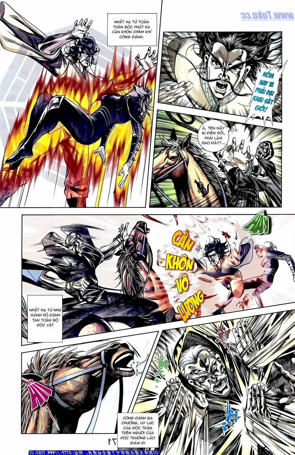 thiên tử truyền kỳ 1 - cơ phát khai chu bản chapter 158 8