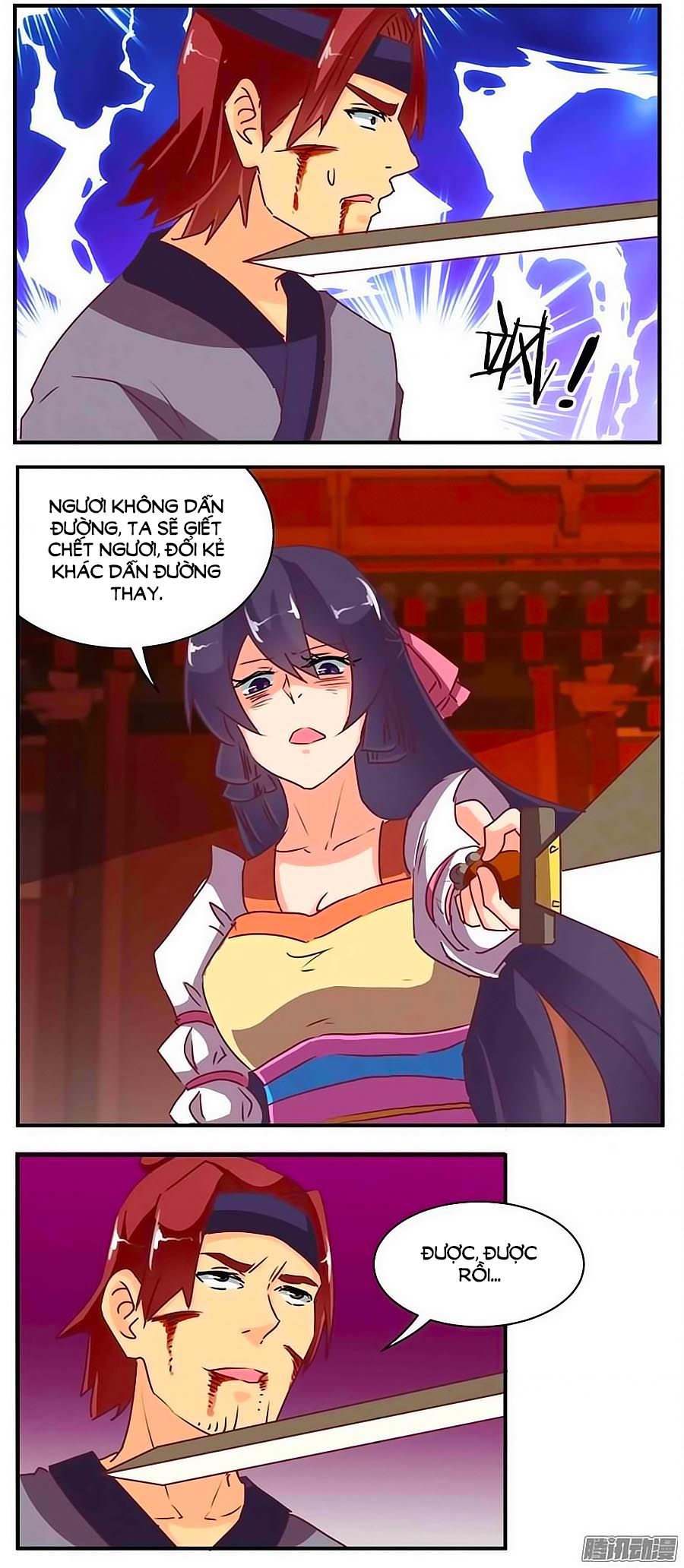 tú thiết chi thư chapter 75 3