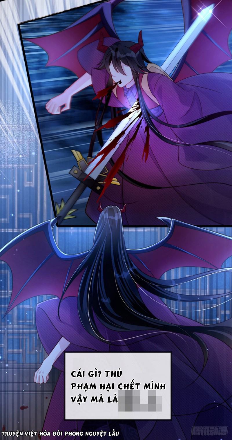 quân hoả nữ hoàng chapter 0 11