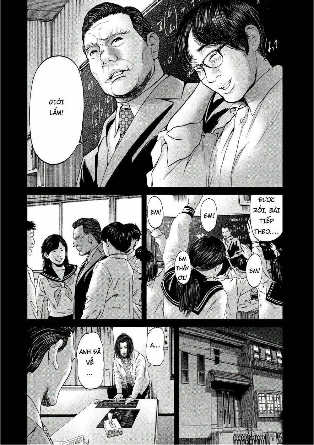 ikenie touhyou chapter 51 4
