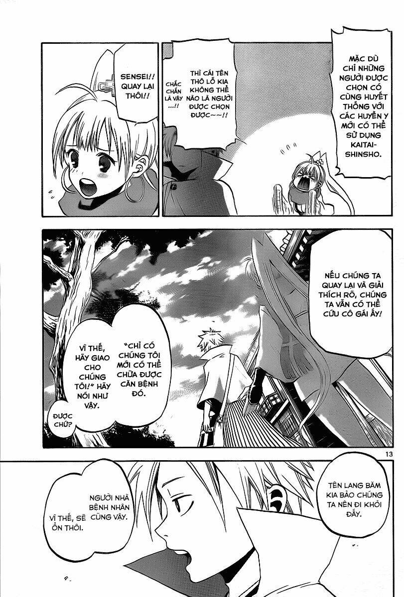 kaitai shinsho zero chapter 2 13