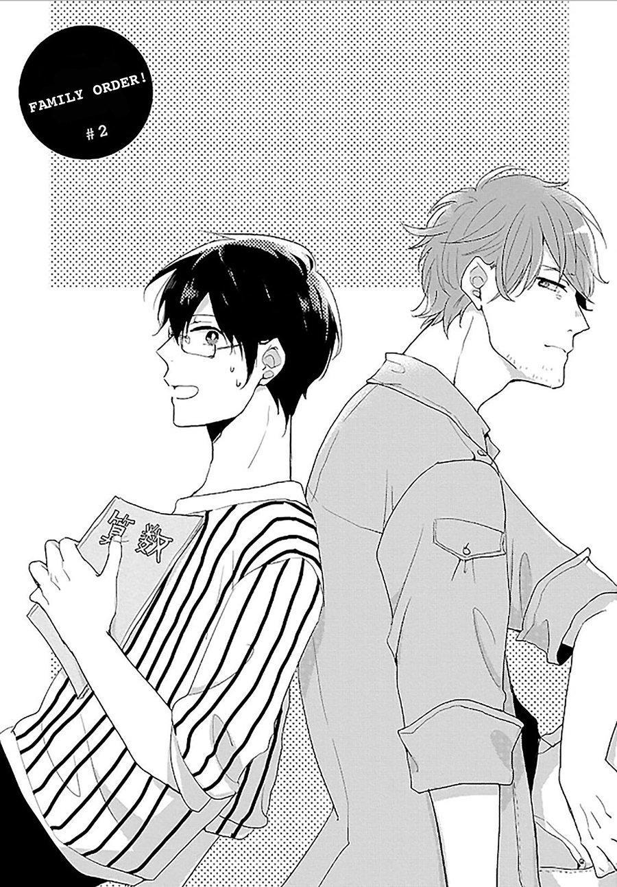 Mote Papa to Dakaretai Junjou Koushi chapter 2