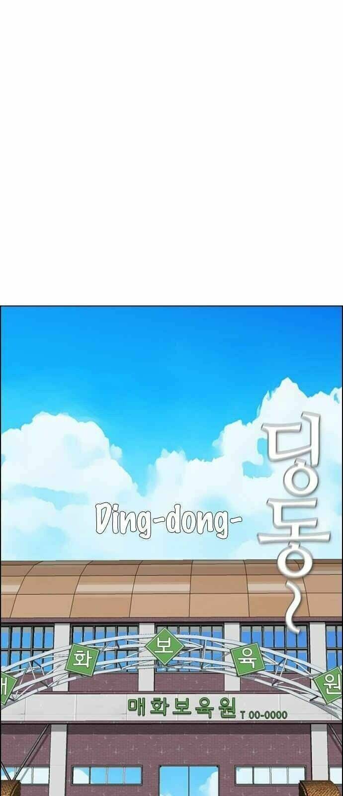 kẻ hồi sinh chapter 107 32