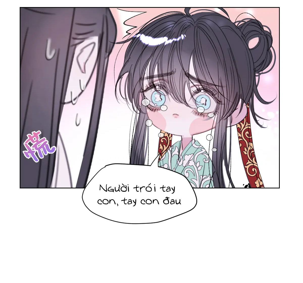 Chuyện Bên Lề Sau Khi Xuyên Sách Của Ta Và Sư Tôn chapter 1 - Trang 9