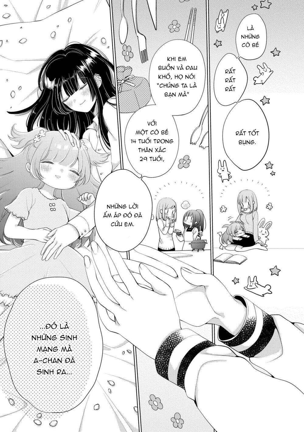ashita, kimi ni aetara chapter 10 16