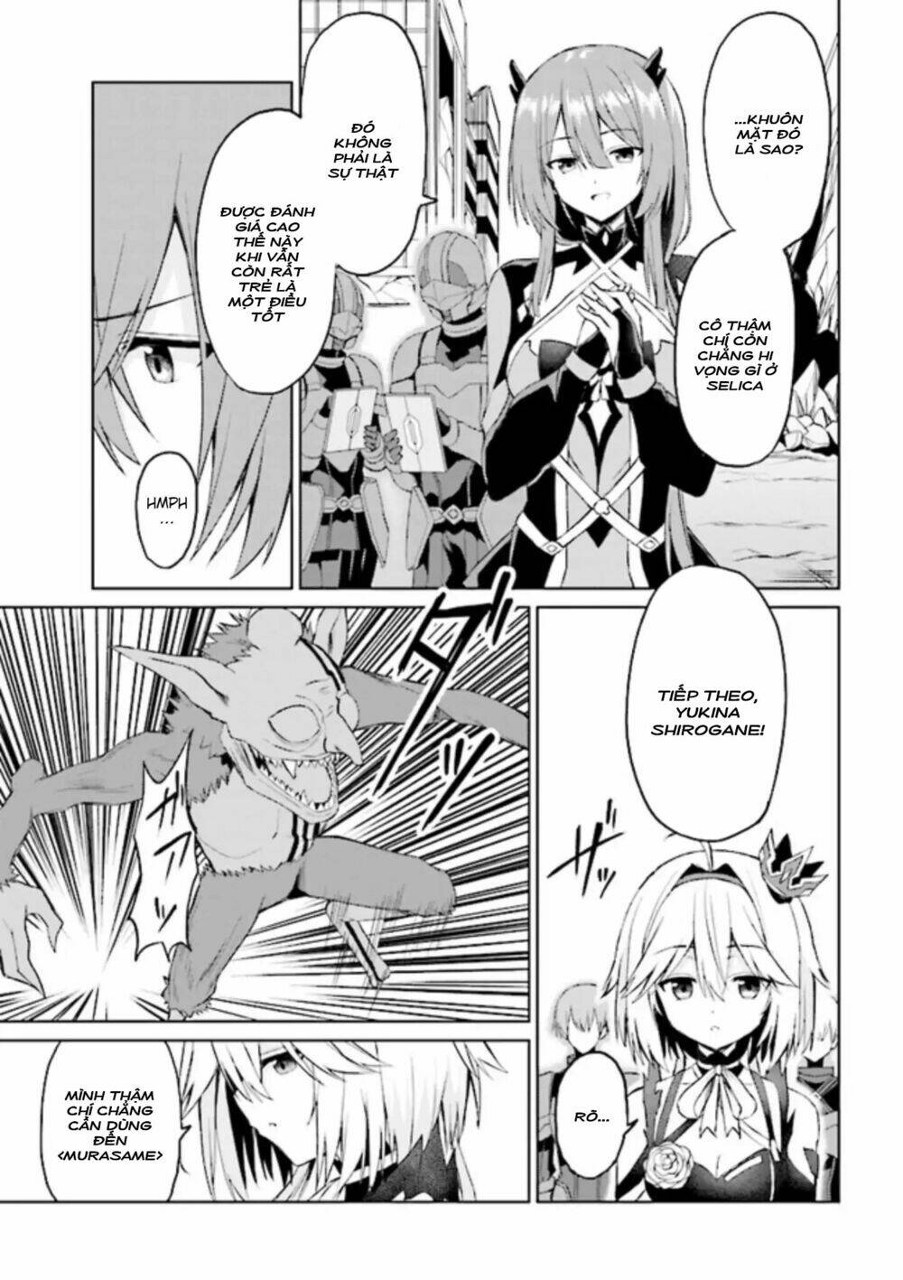 risou no musume nara sekai saikyou demo kawaigatte kuremasuka chapter 5.1 11