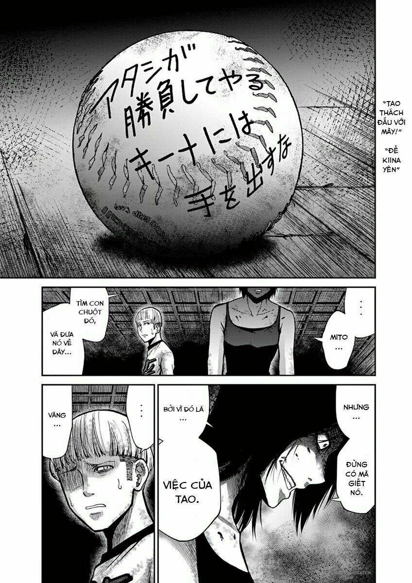 imawa no michi no alice: alice on border road chapter 9 25