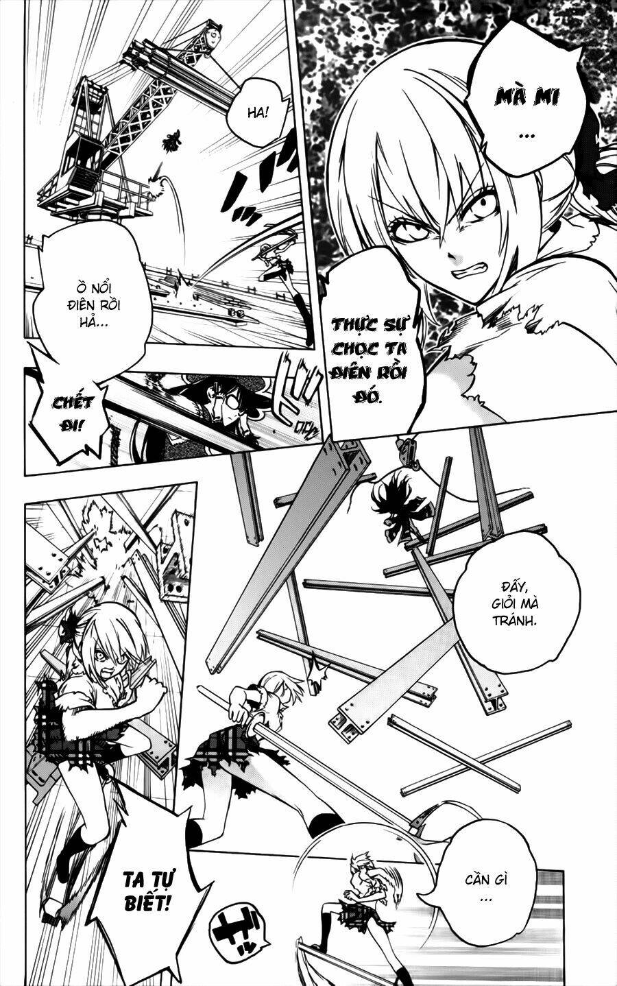 binbougami ga! chapter 34 17