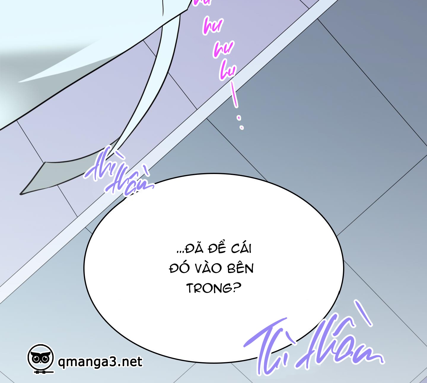 dear door chapter 145 107