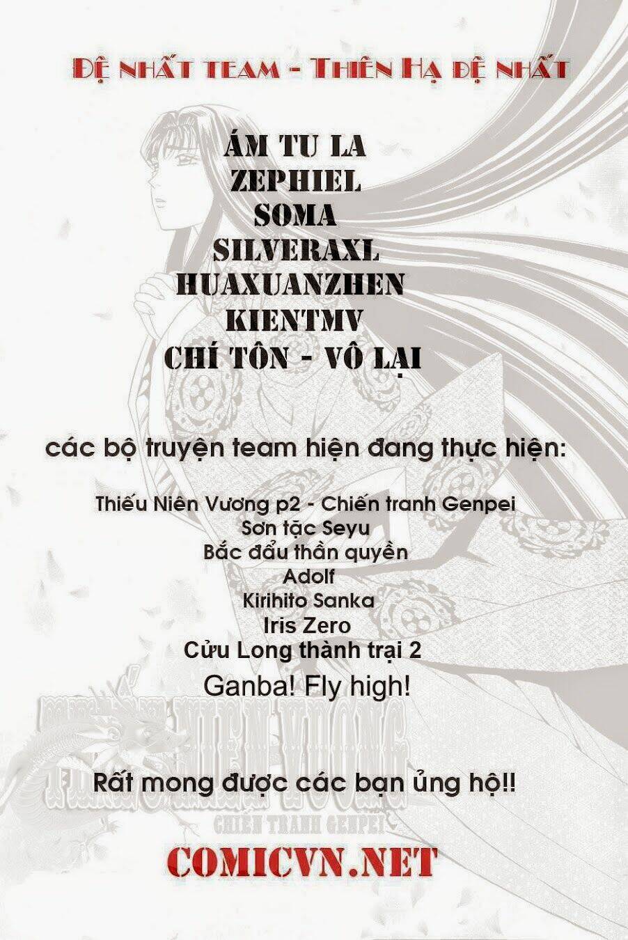 thợ săn ẩm thực chapter 177 23