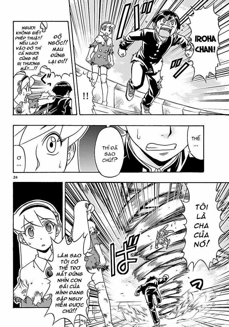 mahou no iroha! chapter 4 24