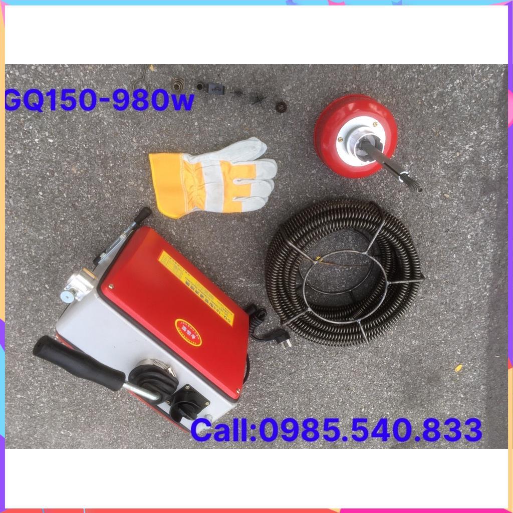 Máy thông tắc cống GQ150 công suất 980W, thông tối đa 40m đường ống.