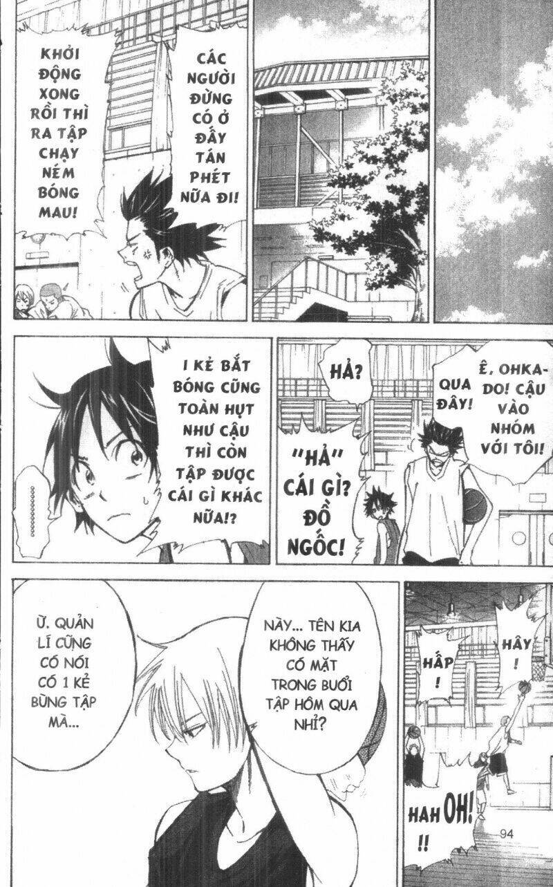 dogashikaden! chapter 1 94