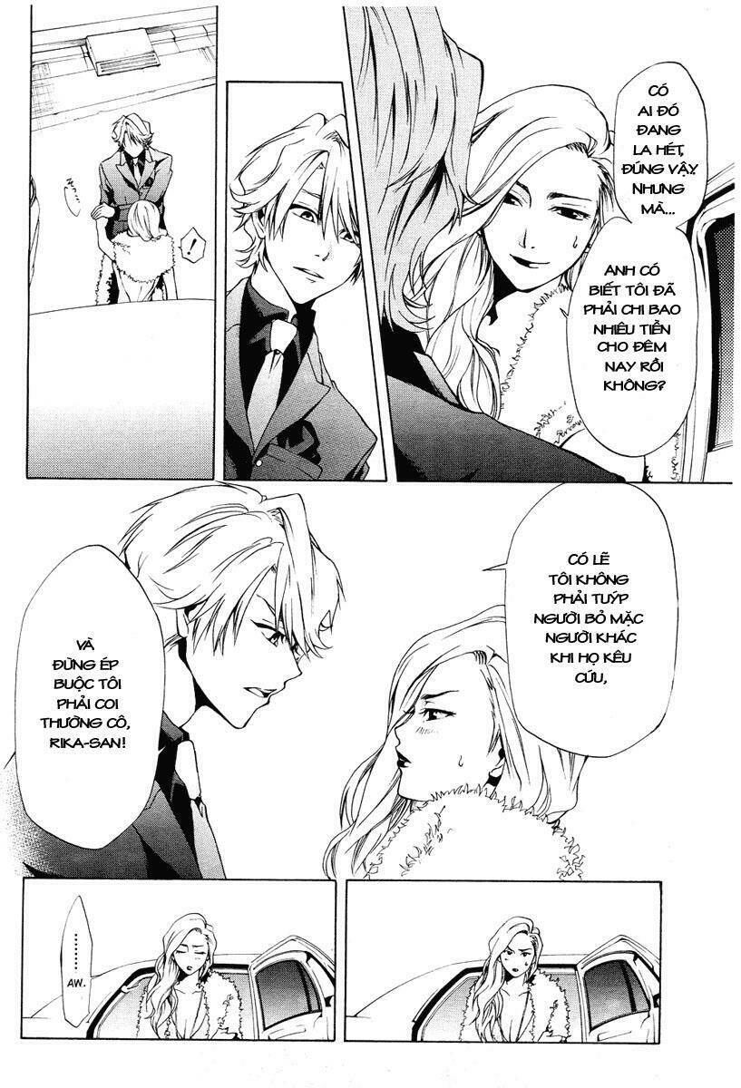 leo murder case chapter 1 10