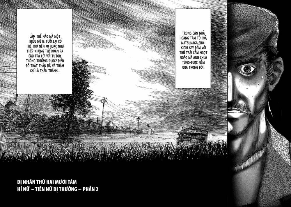 edogawa ranpo ijinkan chapter 64 3