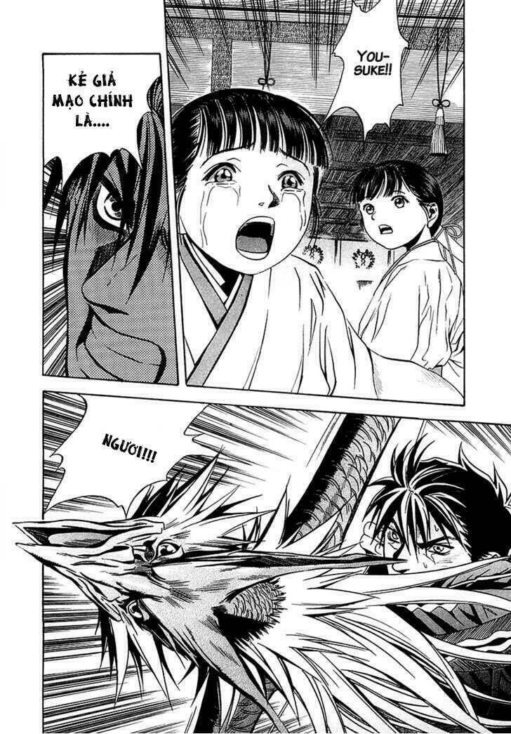 otogi matsuri chapter 29 23