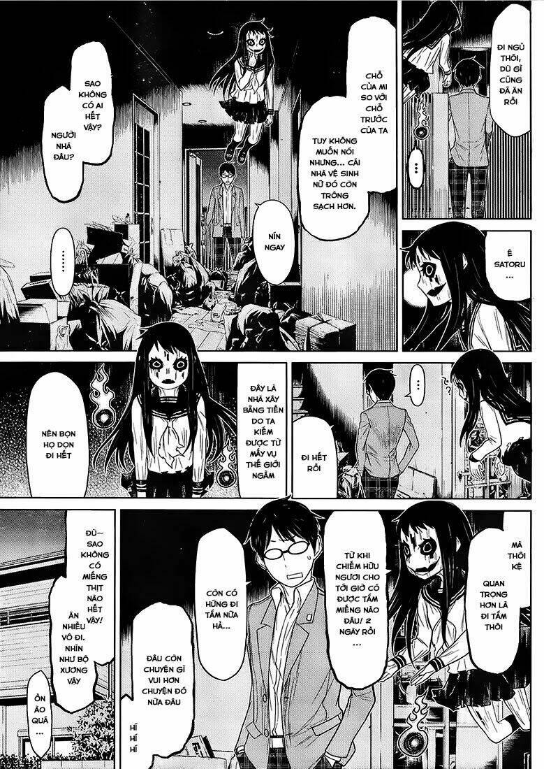 kako to nise tantei chapter 2 5