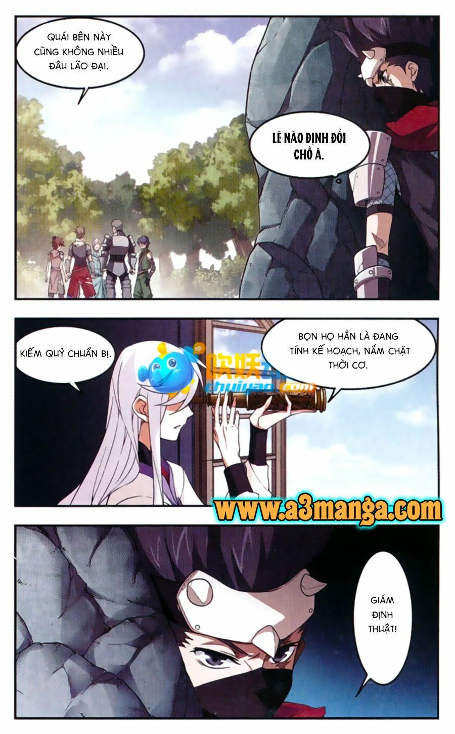 võng du chi cận chiến pháp sư chapter 20 16