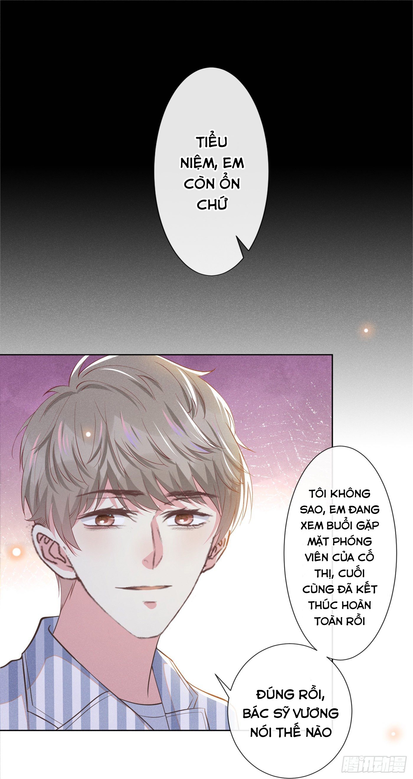 anh ấy gọi tôi là hắc liên hoa chapter 90 20