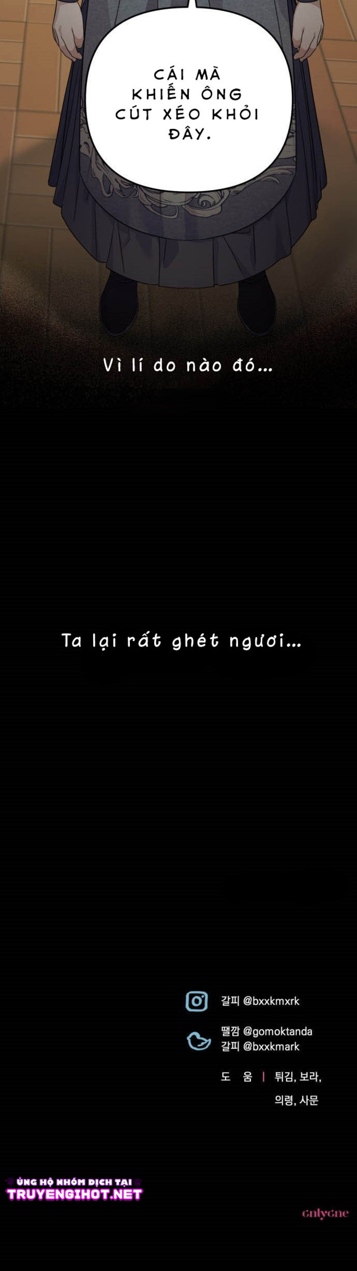 tiểu công nương mint chapter 19.2 18