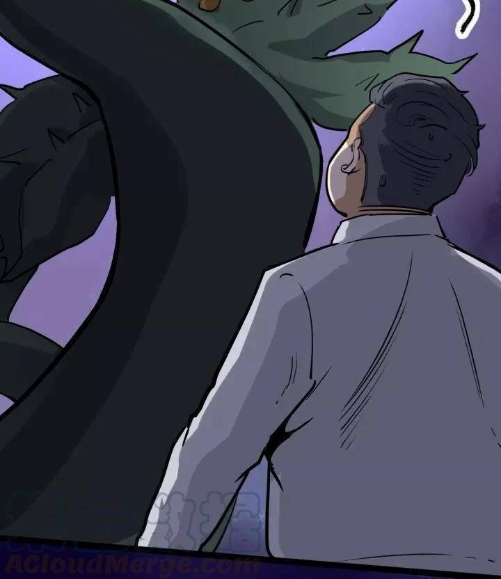 hồi xuân tiểu độc y chapter 47 84