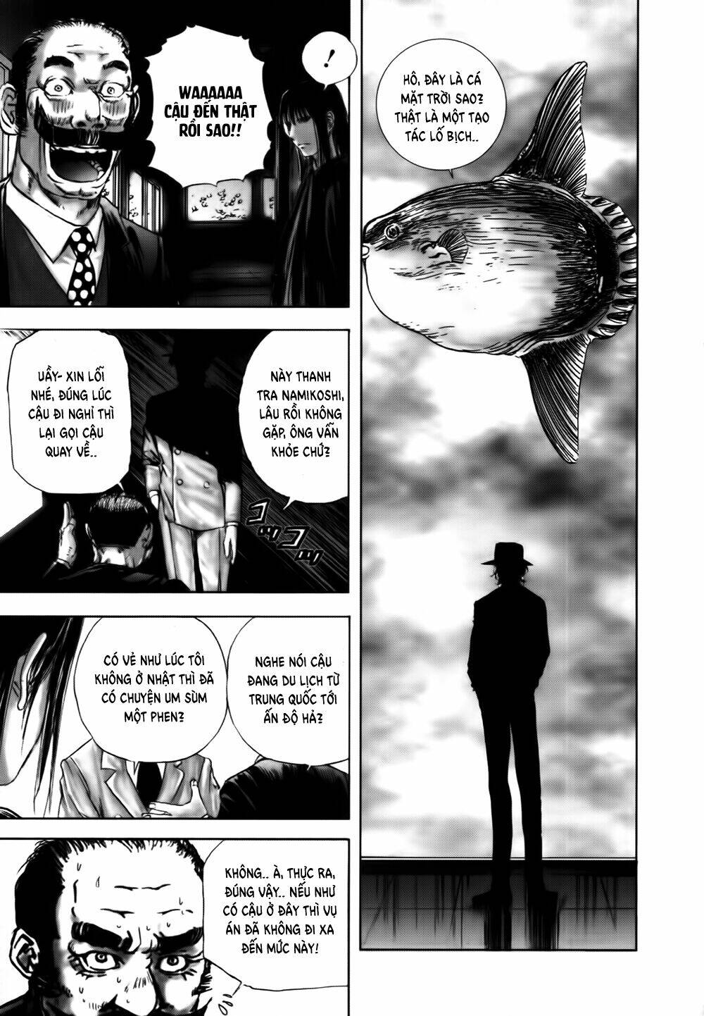 edogawa ranpo ijinkan chapter 17 14
