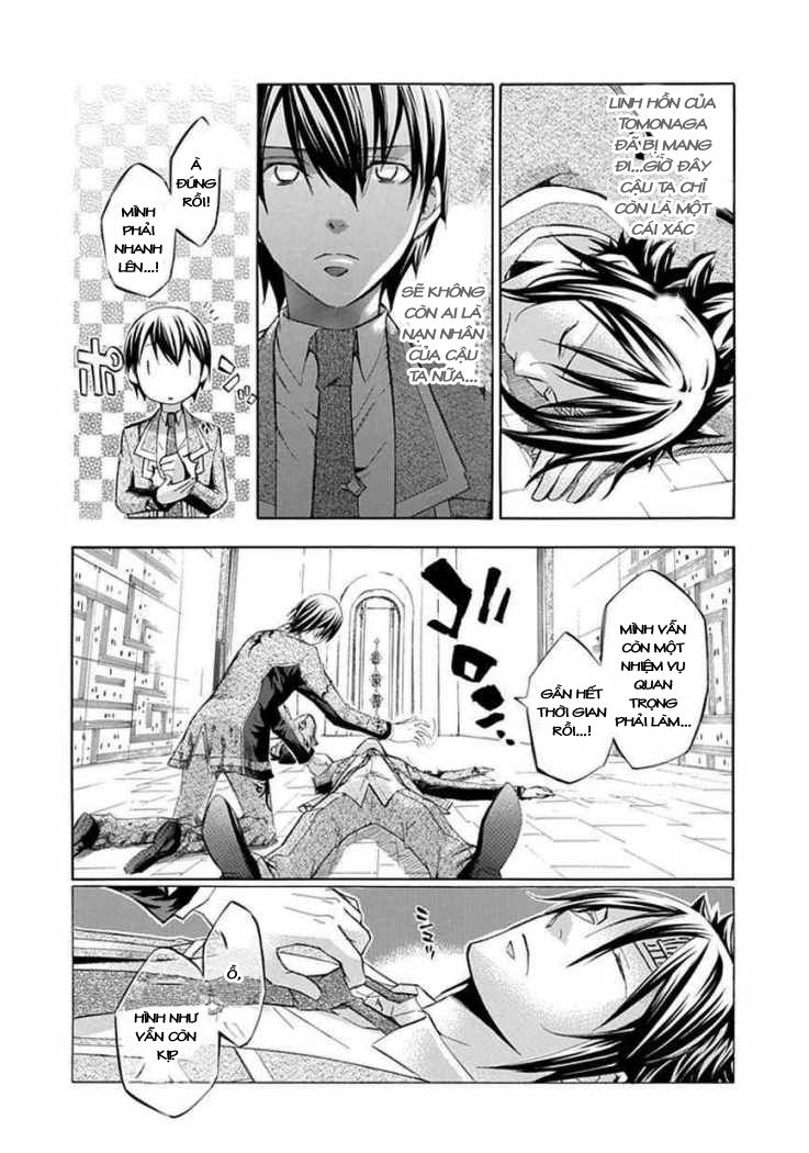 aphorism chapter 18 24